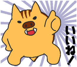 Daily oriental Zodiac[wild boar] sticker #8627532