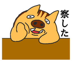 Daily oriental Zodiac[wild boar] sticker #8627533