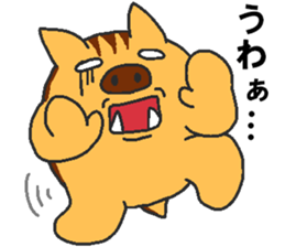 Daily oriental Zodiac[wild boar] sticker #8627535