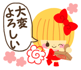 Hana chan sticker winter version sticker #8627587