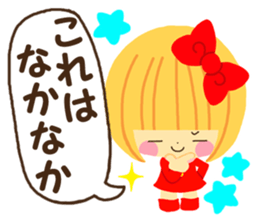 Hana chan sticker winter version sticker #8627589