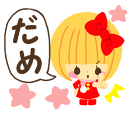 Hana chan sticker winter version sticker #8627594