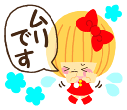 Hana chan sticker winter version sticker #8627595
