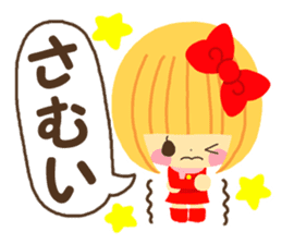 Hana chan sticker winter version sticker #8627598