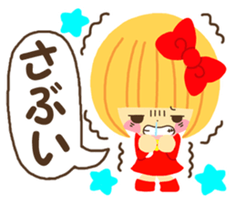 Hana chan sticker winter version sticker #8627601