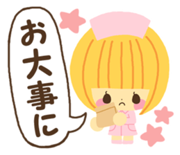 Hana chan sticker winter version sticker #8627602