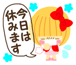 Hana chan sticker winter version sticker #8627605