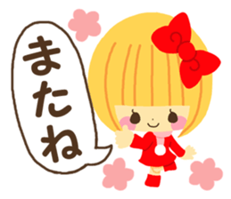 Hana chan sticker winter version sticker #8627606