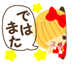 Hana chan sticker winter version sticker #8627609