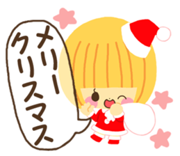 Hana chan sticker winter version sticker #8627610