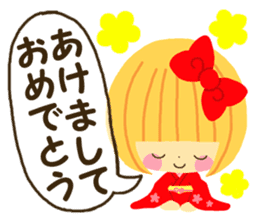 Hana chan sticker winter version sticker #8627615