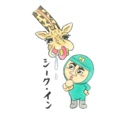 Sapporo Maruyama Zoo Maruyaman sticker #8627699