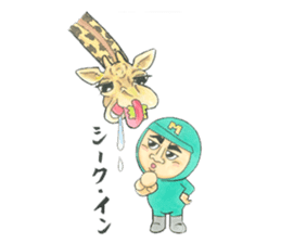 Sapporo Maruyama Zoo Maruyaman sticker #8627699