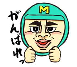 Sapporo Maruyama Zoo Maruyaman sticker #8627702