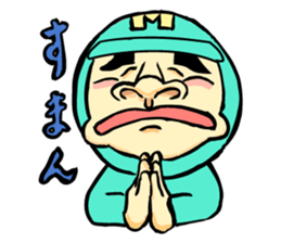 Sapporo Maruyama Zoo Maruyaman sticker #8627706