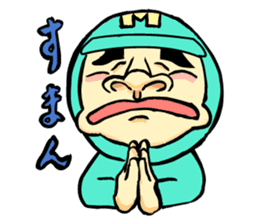 Sapporo Maruyama Zoo Maruyaman sticker #8627706