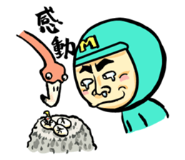 Sapporo Maruyama Zoo Maruyaman sticker #8627709