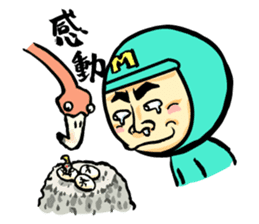 Sapporo Maruyama Zoo Maruyaman sticker #8627709