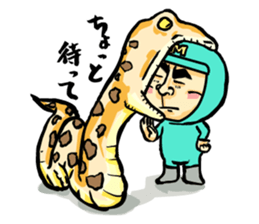 Sapporo Maruyama Zoo Maruyaman sticker #8627710