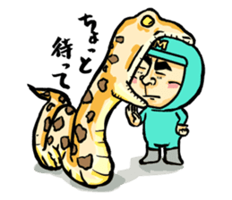 Sapporo Maruyama Zoo Maruyaman sticker #8627710