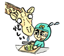 Sapporo Maruyama Zoo Maruyaman sticker #8627711