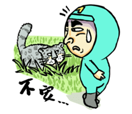 Sapporo Maruyama Zoo Maruyaman sticker #8627715