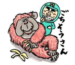 Sapporo Maruyama Zoo Maruyaman sticker #8627719