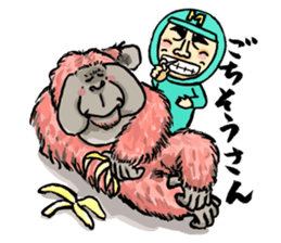 Sapporo Maruyama Zoo Maruyaman sticker #8627719