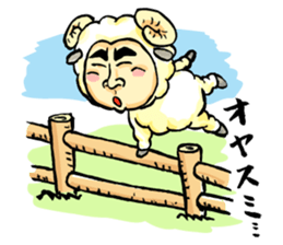 Sapporo Maruyama Zoo Maruyaman sticker #8627720