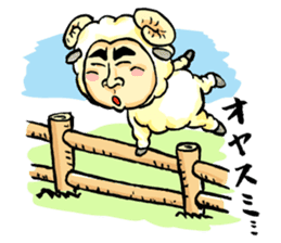 Sapporo Maruyama Zoo Maruyaman sticker #8627720