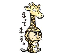 Sapporo Maruyama Zoo Maruyaman sticker #8627721