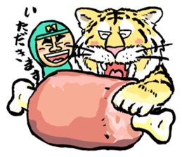 Sapporo Maruyama Zoo Maruyaman sticker #8627722