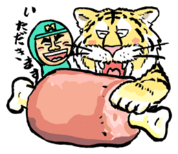 Sapporo Maruyama Zoo Maruyaman sticker #8627722