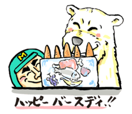 Sapporo Maruyama Zoo Maruyaman sticker #8627723