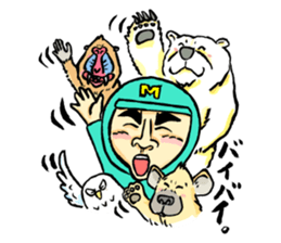 Sapporo Maruyama Zoo Maruyaman sticker #8627724