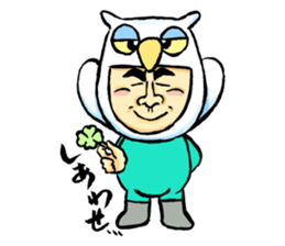 Sapporo Maruyama Zoo Maruyaman sticker #8627728