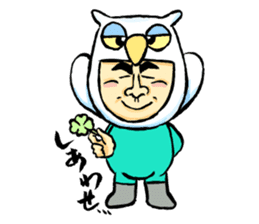 Sapporo Maruyama Zoo Maruyaman sticker #8627728