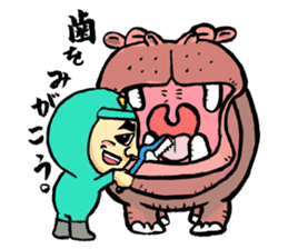 Sapporo Maruyama Zoo Maruyaman sticker #8627729