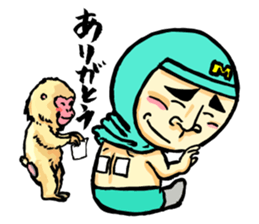 Sapporo Maruyama Zoo Maruyaman sticker #8627731