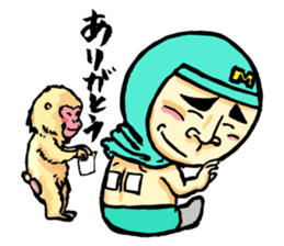 Sapporo Maruyama Zoo Maruyaman sticker #8627731