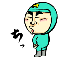 Sapporo Maruyama Zoo Maruyaman sticker #8627732