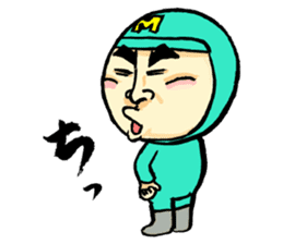 Sapporo Maruyama Zoo Maruyaman sticker #8627732