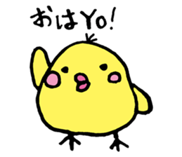 Piyo's Family sticker #8627818