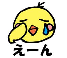 Piyo's Family sticker #8627823