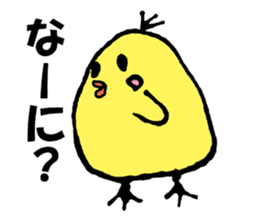 Piyo's Family sticker #8627829