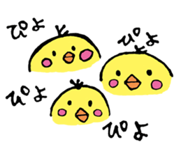 Piyo's Family sticker #8627831