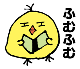 Piyo's Family sticker #8627832