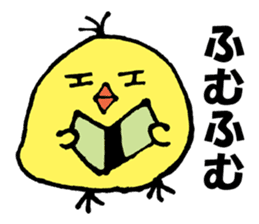 Piyo's Family sticker #8627832