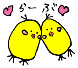 Piyo's Family sticker #8627833