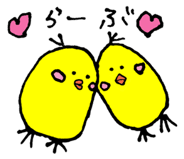 Piyo's Family sticker #8627833